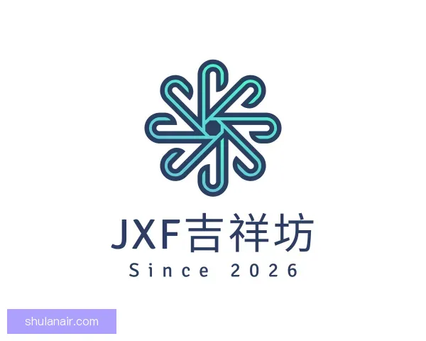 认识jxf吉祥坊